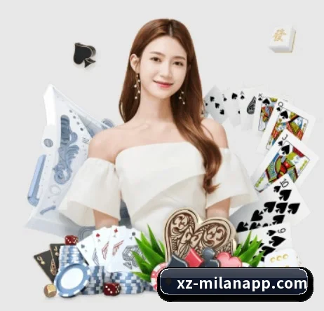 我们在做什么 - 长期内容价值积累 - MILANSPORT