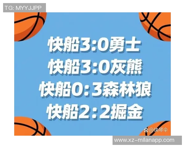 森林狼本赛季首度败给胜率低于五成球队终结十连胜记录